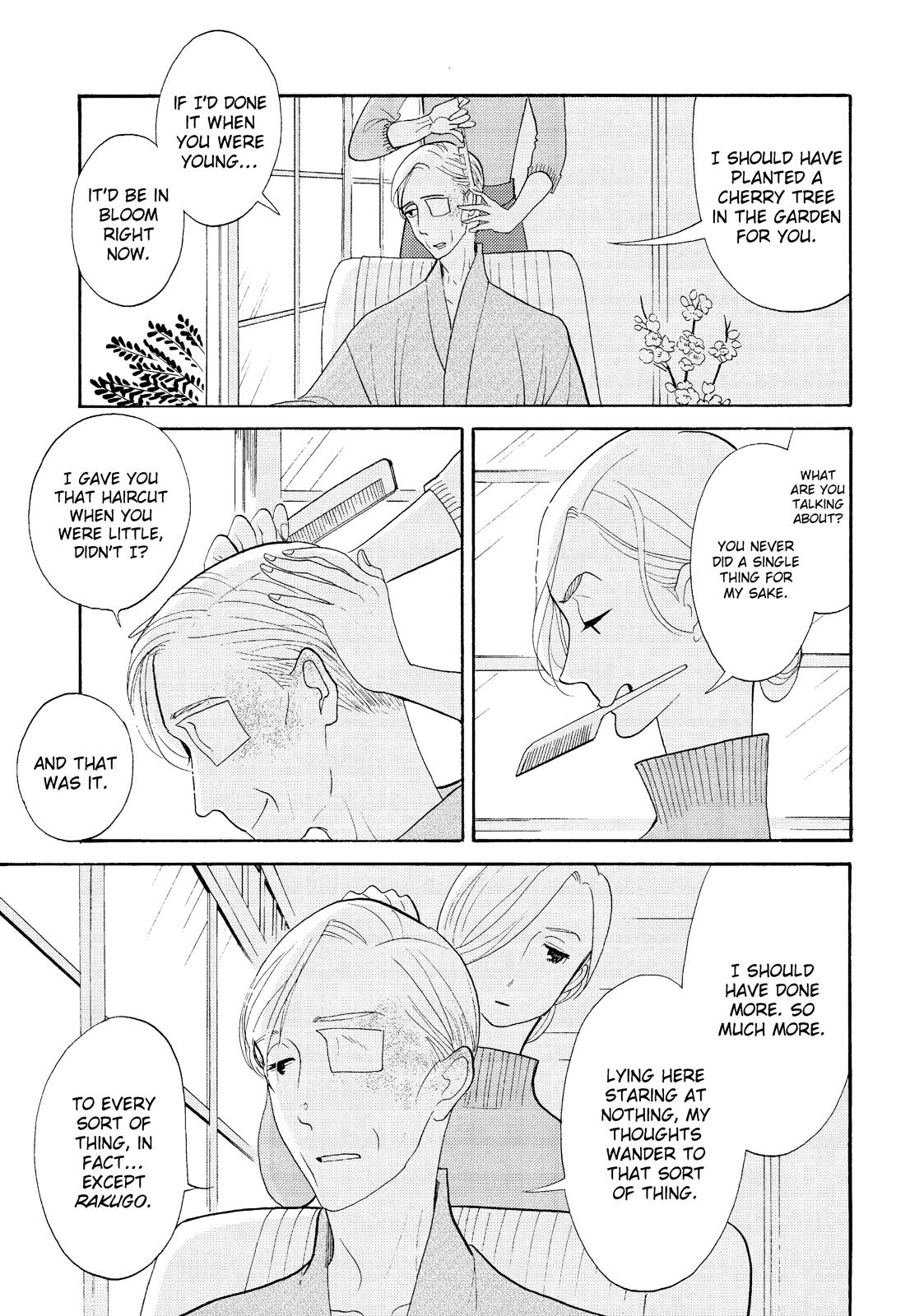 Shouwa Genroku Rakugo Shinjuu Chapter 29 page 32 - Chapter 29