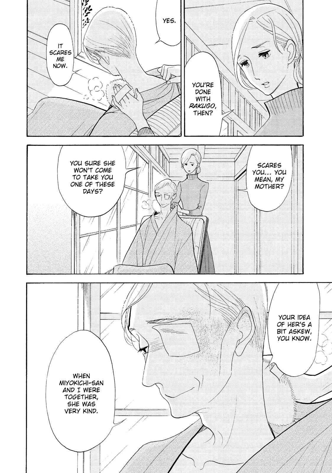 Shouwa Genroku Rakugo Shinjuu Chapter 29 page 33 - Chapter 29