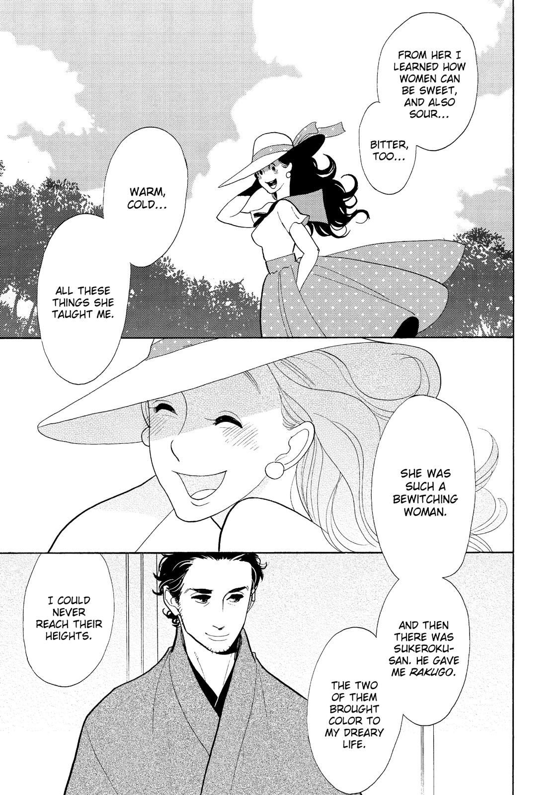 Shouwa Genroku Rakugo Shinjuu Chapter 29 page 34 - Chapter 29