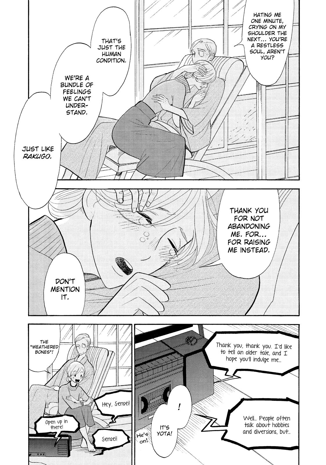 Shouwa Genroku Rakugo Shinjuu Chapter 29 page 40 - Chapter 29