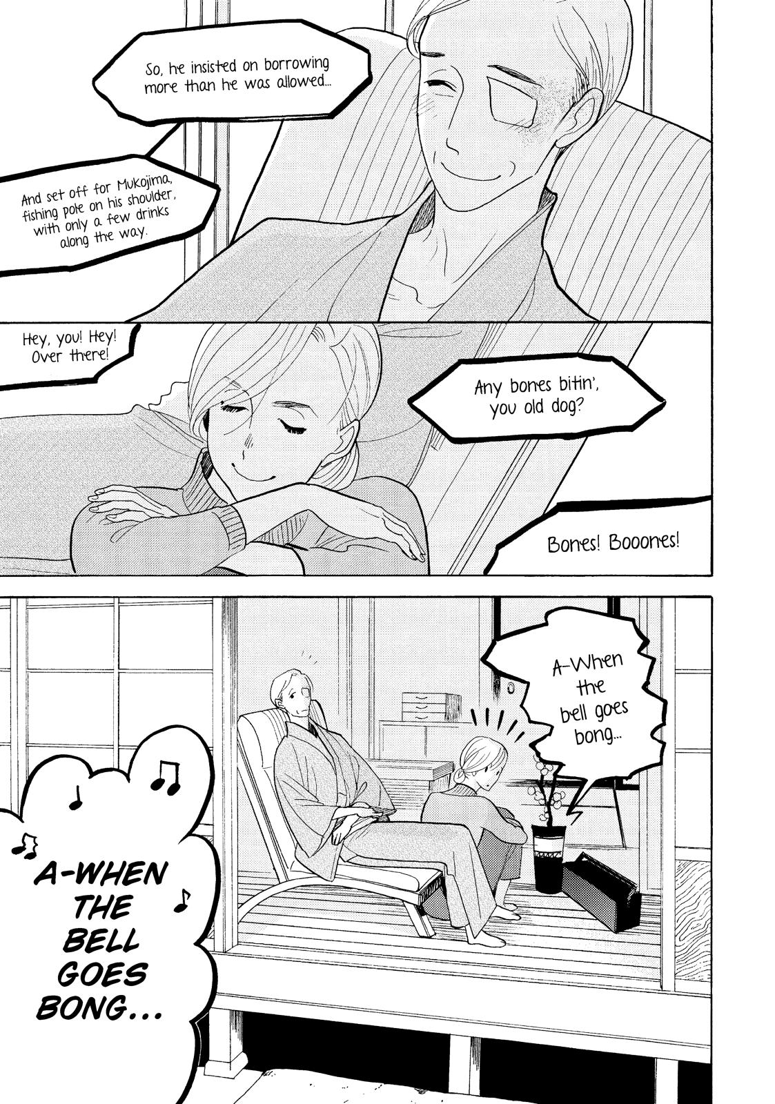 Shouwa Genroku Rakugo Shinjuu Chapter 29 page 42 - Chapter 29