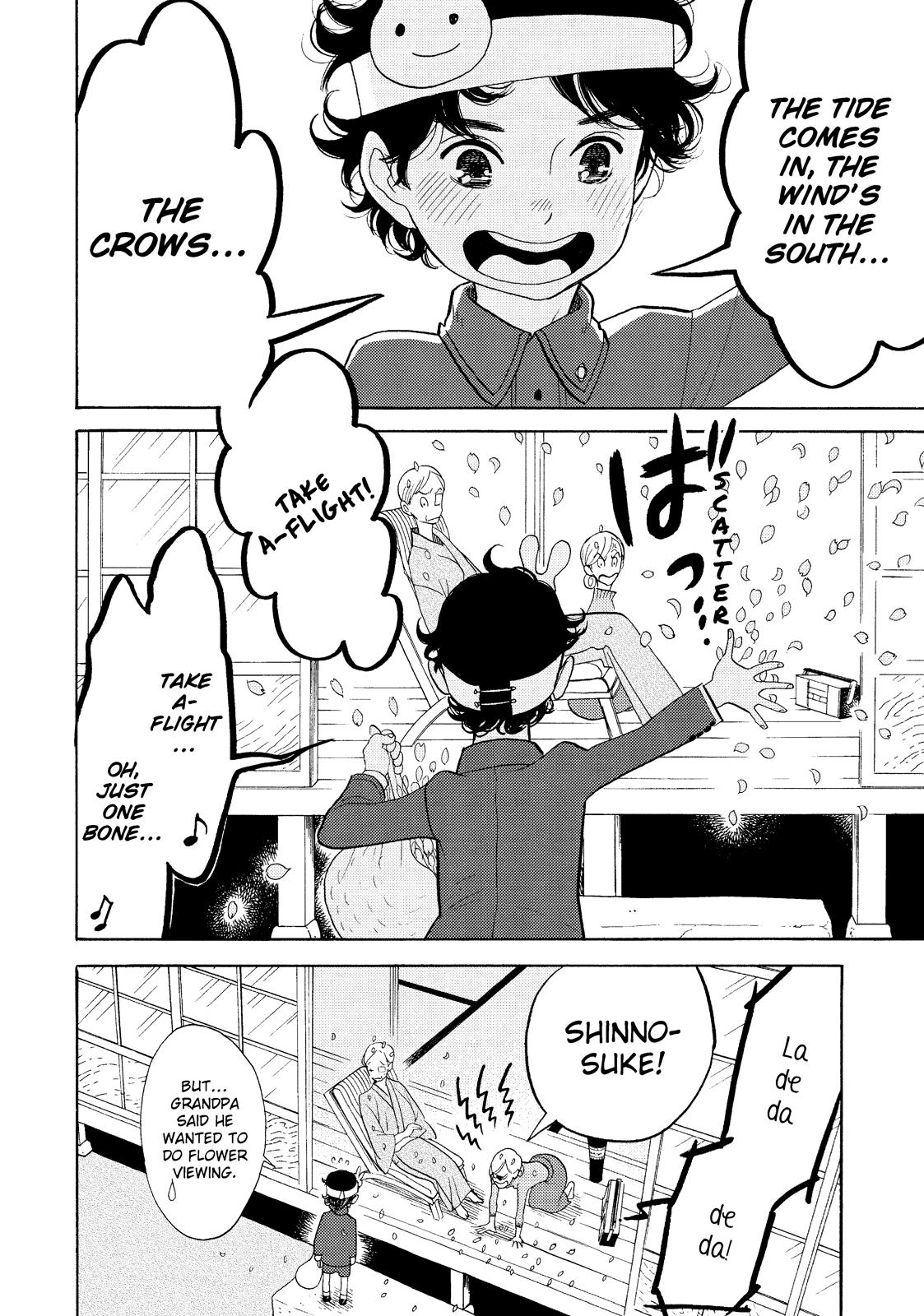 Shouwa Genroku Rakugo Shinjuu Chapter 29 page 43 - Chapter 29