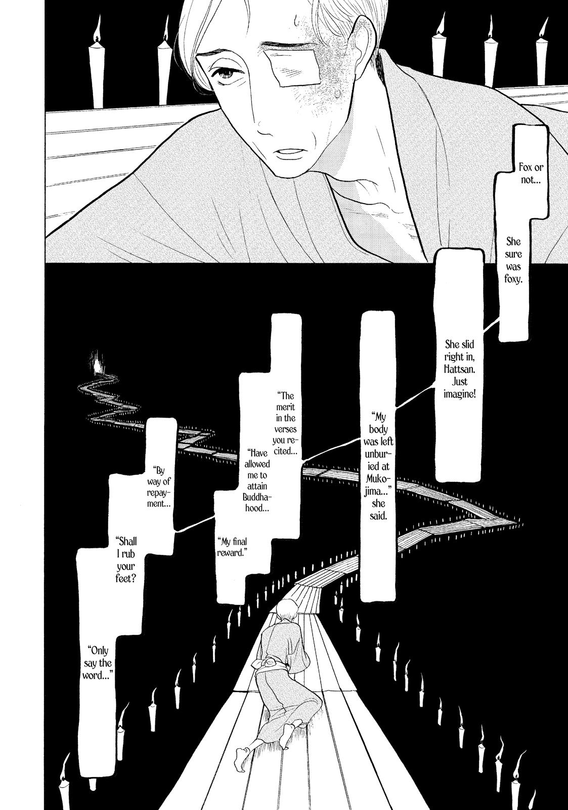 Shouwa Genroku Rakugo Shinjuu Chapter 29 page 48 - Chapter 29