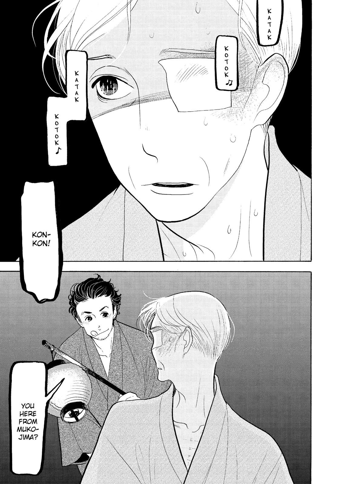 Shouwa Genroku Rakugo Shinjuu Chapter 29 page 49 - Chapter 29