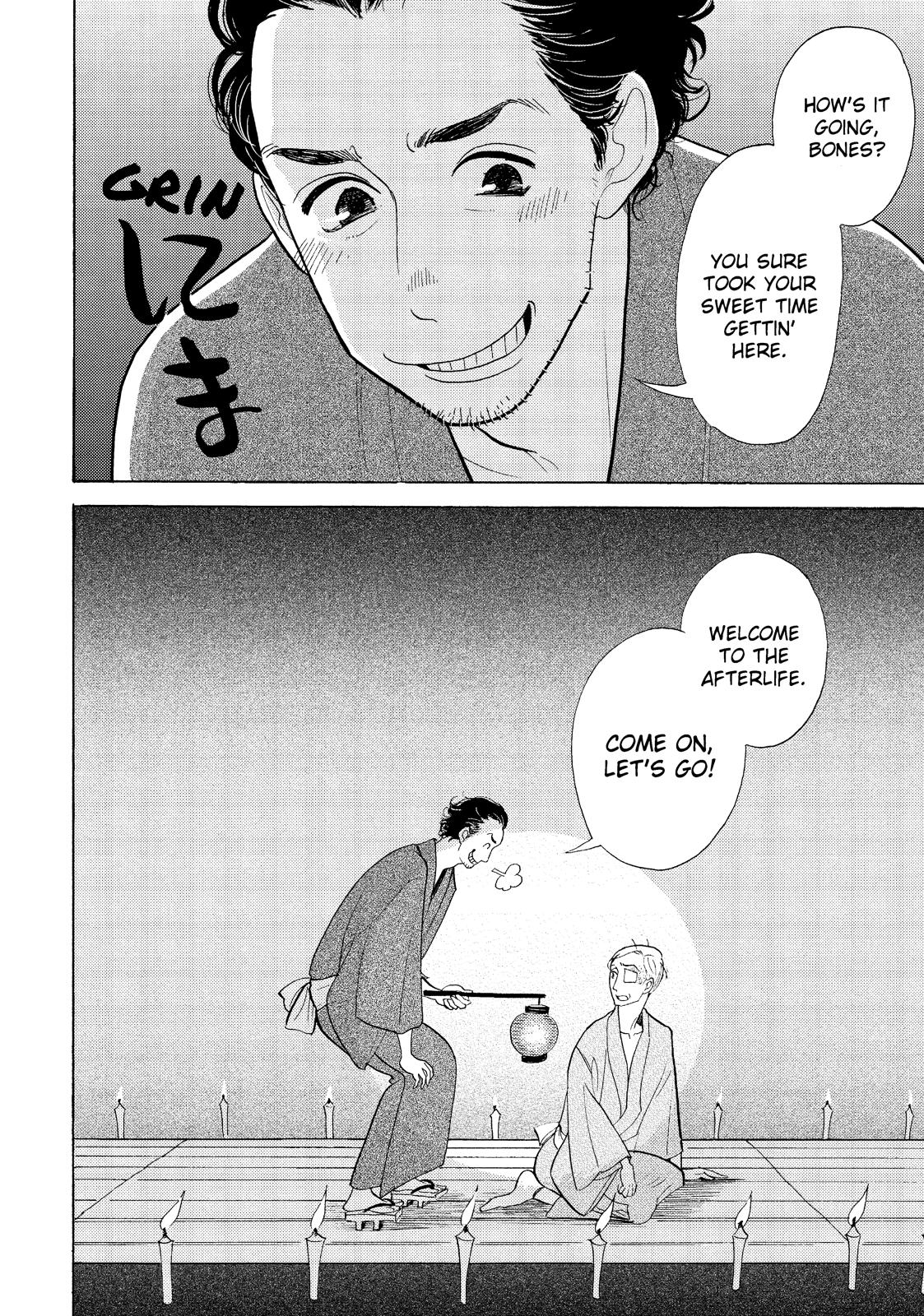 Shouwa Genroku Rakugo Shinjuu Chapter 29 page 50 - Chapter 29