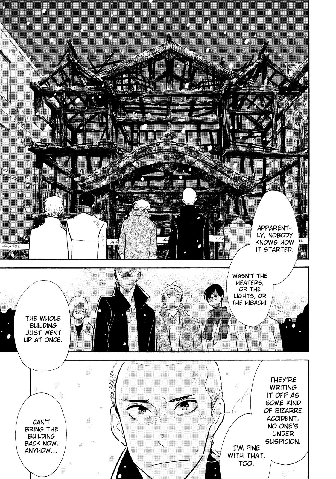 Shouwa Genroku Rakugo Shinjuu Chapter 29 page 8 - Chapter 29