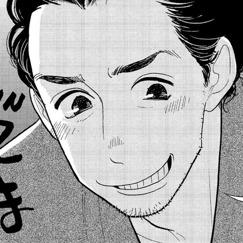 Shouwa Genroku Rakugo Shinjuu Chapter 29 cover