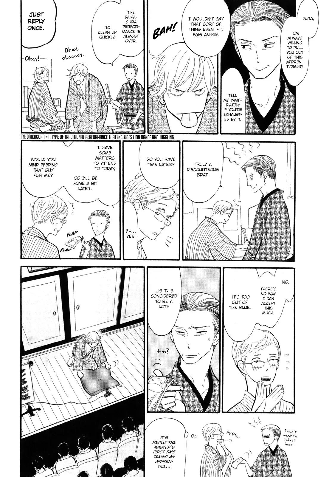 Shouwa Genroku Rakugo Shinjuu Chapter 3 page 15 - Chapter 3: Yotaro Wandering Arc