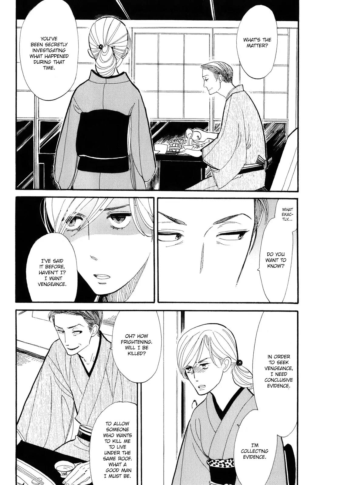 Shouwa Genroku Rakugo Shinjuu Chapter 3 page 19 - Chapter 3: Yotaro Wandering Arc
