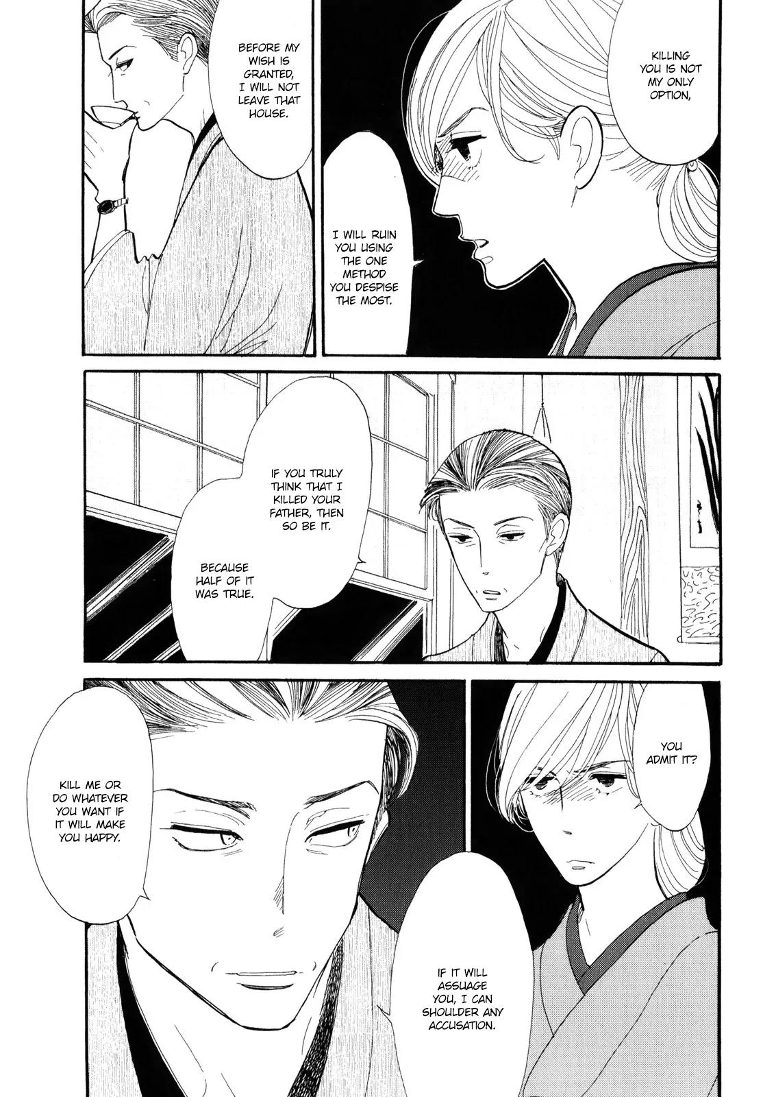 Shouwa Genroku Rakugo Shinjuu Chapter 3 page 20 - Chapter 3: Yotaro Wandering Arc