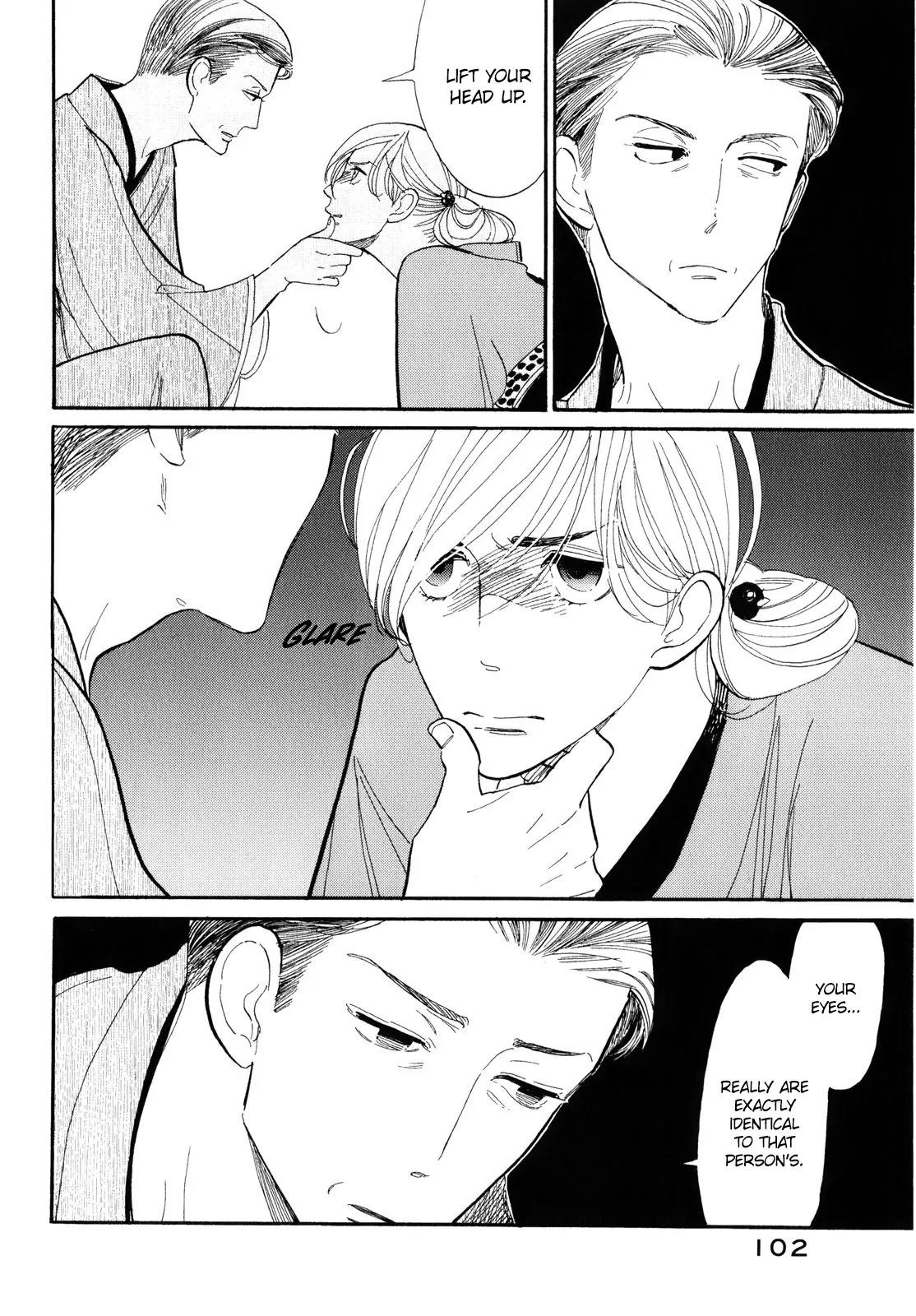 Shouwa Genroku Rakugo Shinjuu Chapter 3 page 23 - Chapter 3: Yotaro Wandering Arc