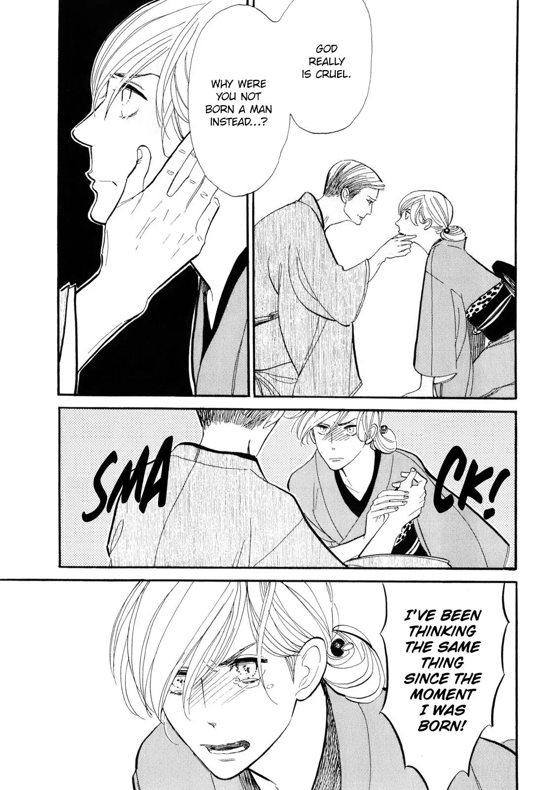 Shouwa Genroku Rakugo Shinjuu Chapter 3 page 24 - Chapter 3: Yotaro Wandering Arc