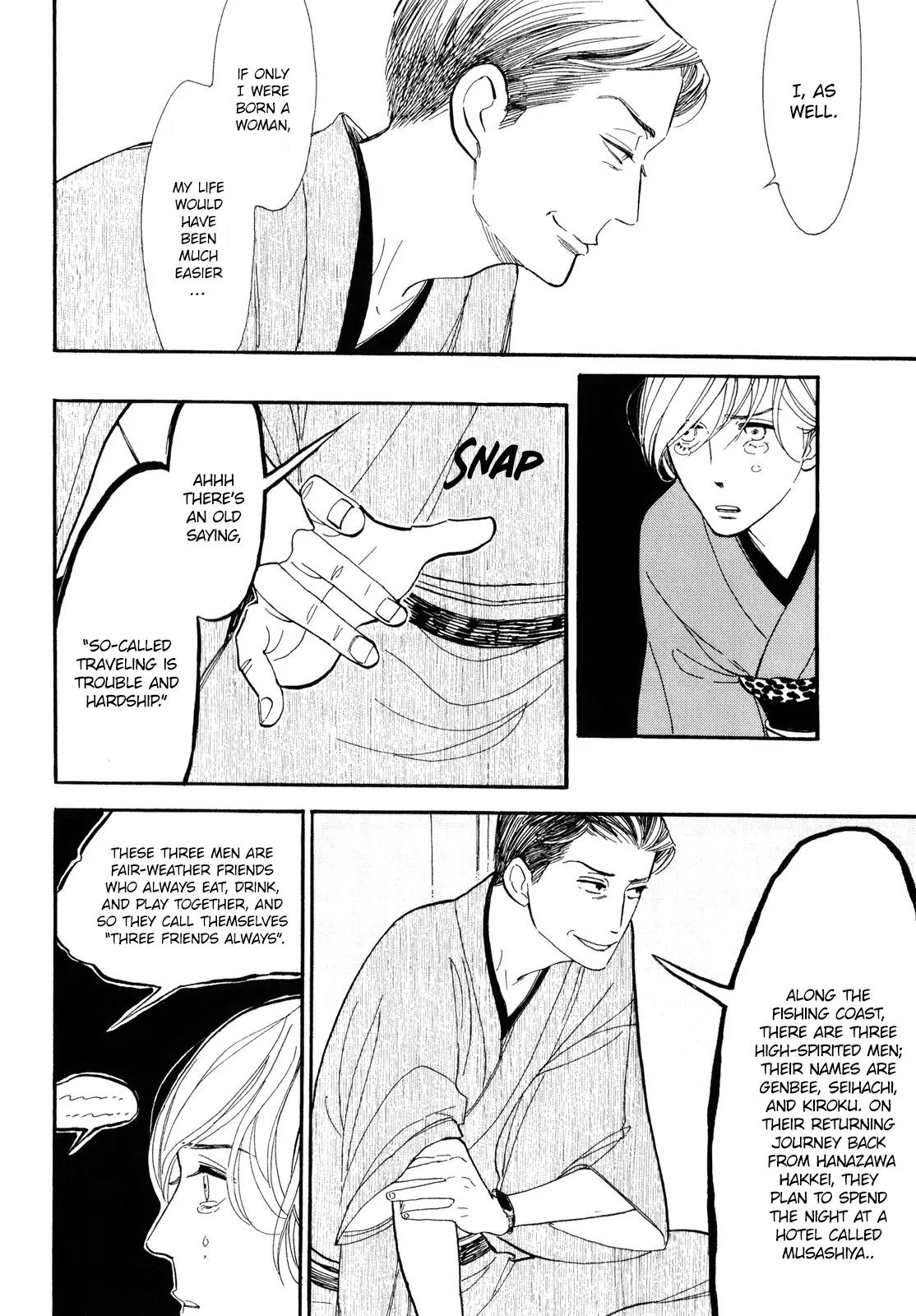Shouwa Genroku Rakugo Shinjuu Chapter 3 page 25 - Chapter 3: Yotaro Wandering Arc