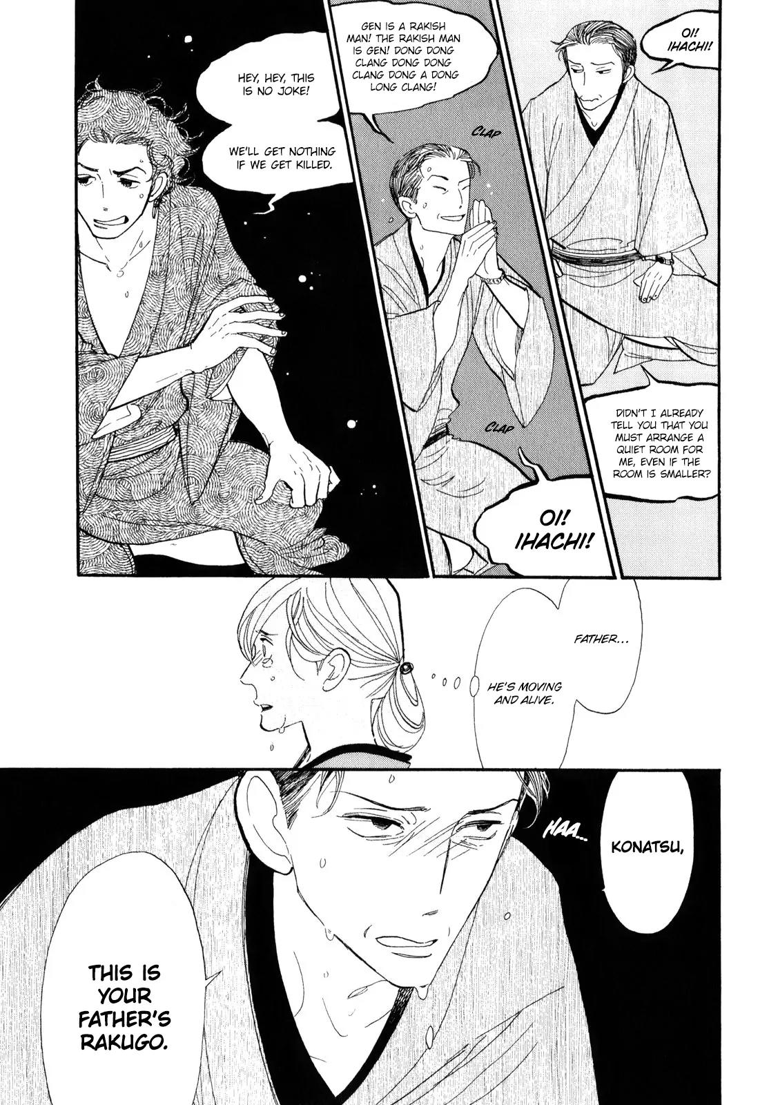 Shouwa Genroku Rakugo Shinjuu Chapter 3 page 26 - Chapter 3: Yotaro Wandering Arc