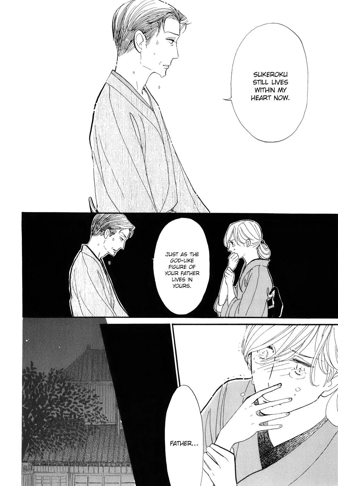 Shouwa Genroku Rakugo Shinjuu Chapter 3 page 27 - Chapter 3: Yotaro Wandering Arc