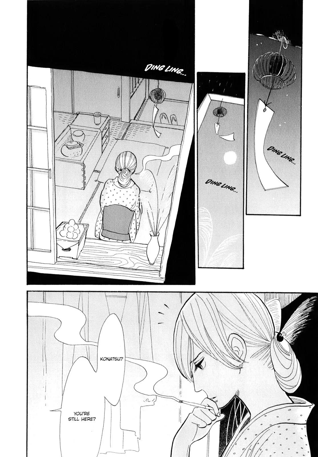 Shouwa Genroku Rakugo Shinjuu Chapter 3 page 3 - Chapter 3: Yotaro Wandering Arc