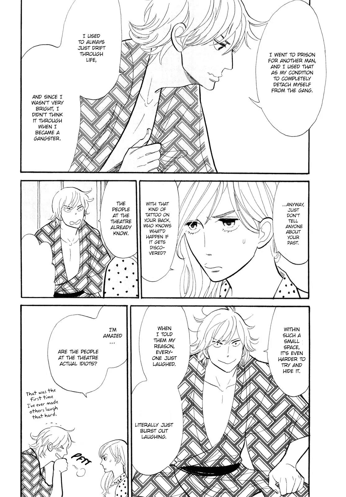 Shouwa Genroku Rakugo Shinjuu Chapter 3 page 31 - Chapter 3: Yotaro Wandering Arc