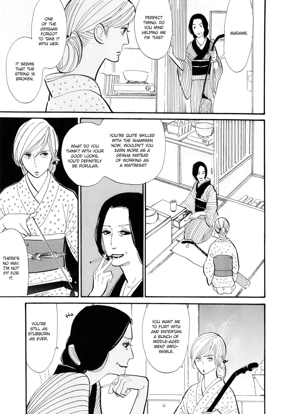 Shouwa Genroku Rakugo Shinjuu Chapter 3 page 4 - Chapter 3: Yotaro Wandering Arc