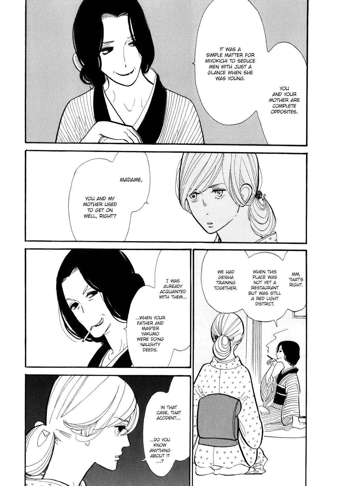 Shouwa Genroku Rakugo Shinjuu Chapter 3 page 5 - Chapter 3: Yotaro Wandering Arc