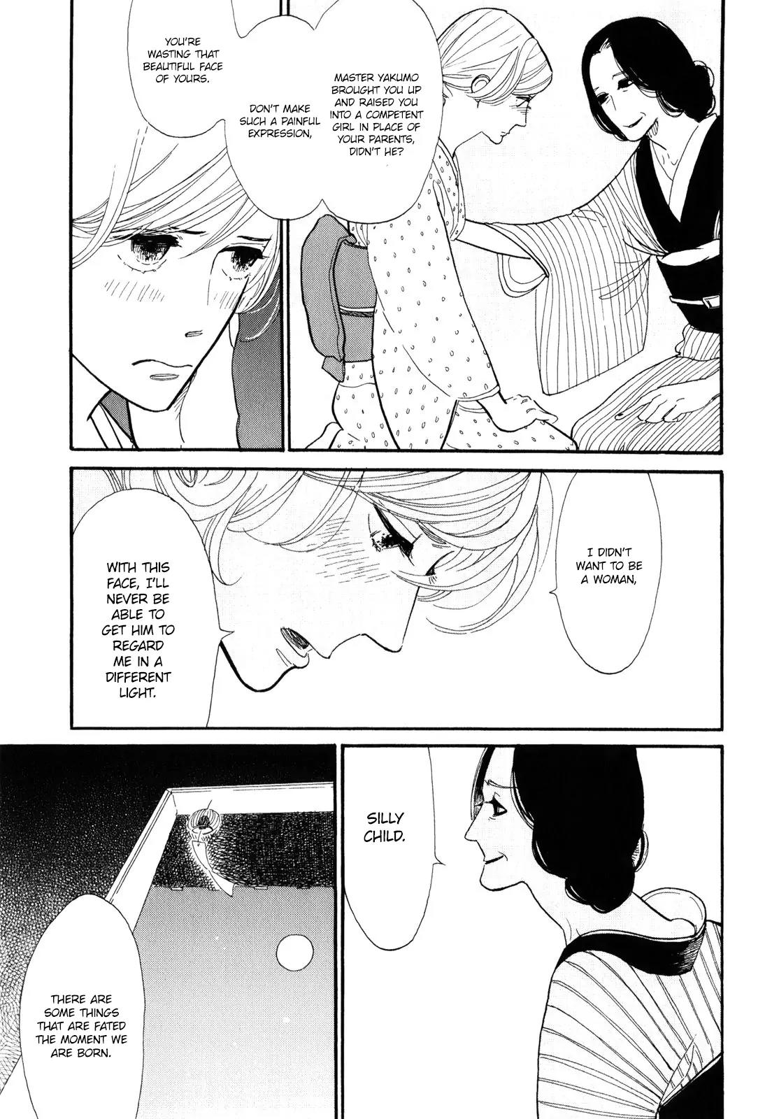 Shouwa Genroku Rakugo Shinjuu Chapter 3 page 8 - Chapter 3: Yotaro Wandering Arc