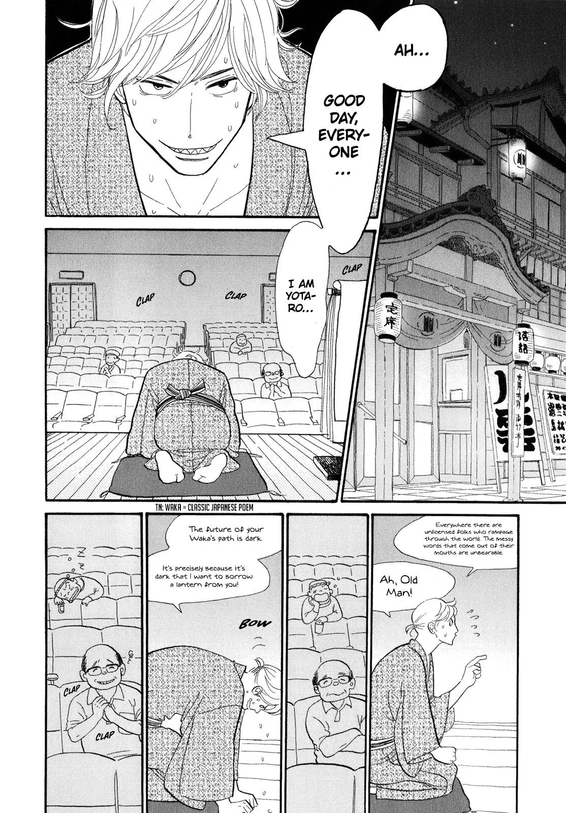 Shouwa Genroku Rakugo Shinjuu Chapter 3 page 9 - Chapter 3: Yotaro Wandering Arc