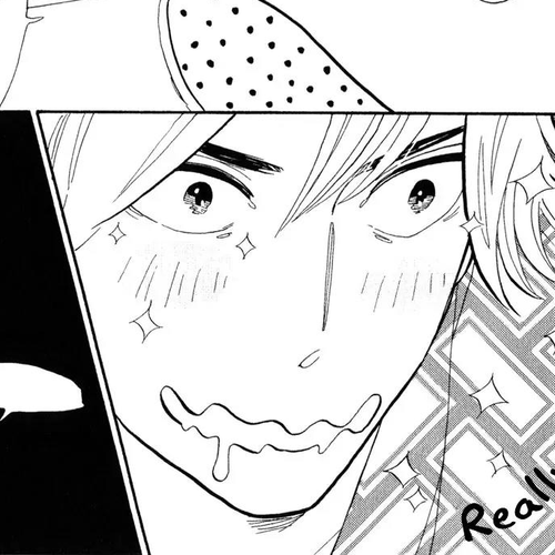 Shouwa Genroku Rakugo Shinjuu Chapter 3: Yotaro Wandering Arc cover