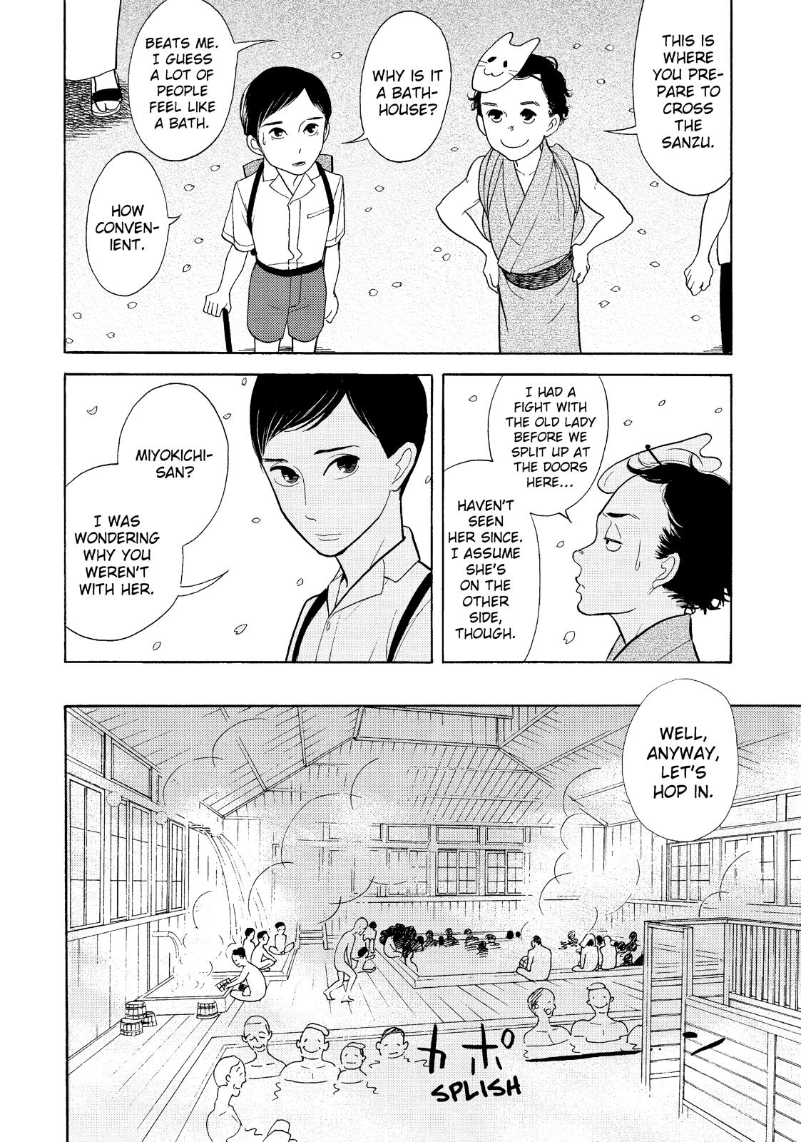Shouwa Genroku Rakugo Shinjuu Chapter 30 page 11 - Chapter 30