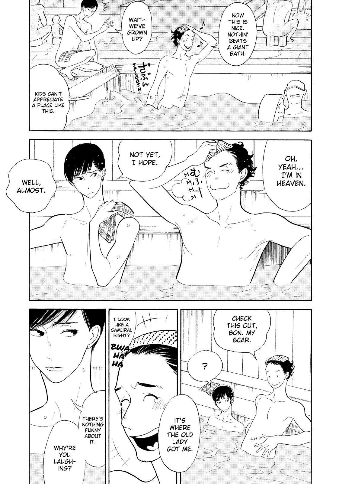 Shouwa Genroku Rakugo Shinjuu Chapter 30 page 12 - Chapter 30