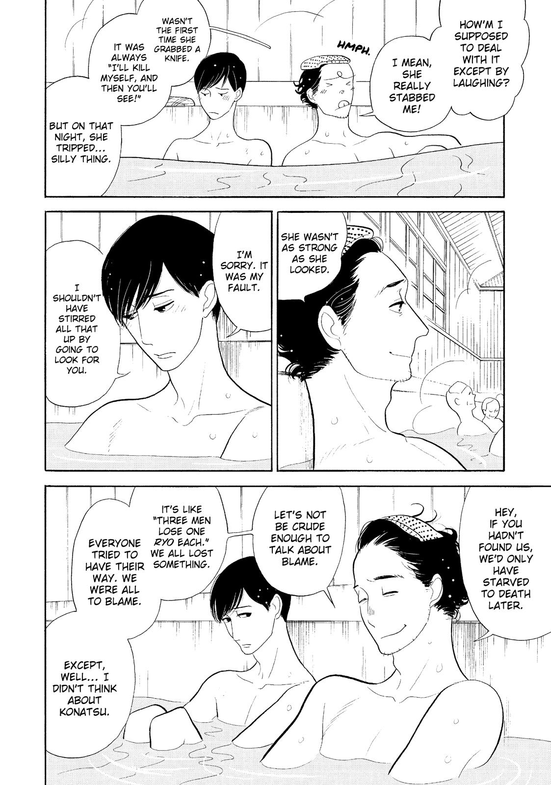 Shouwa Genroku Rakugo Shinjuu Chapter 30 page 13 - Chapter 30