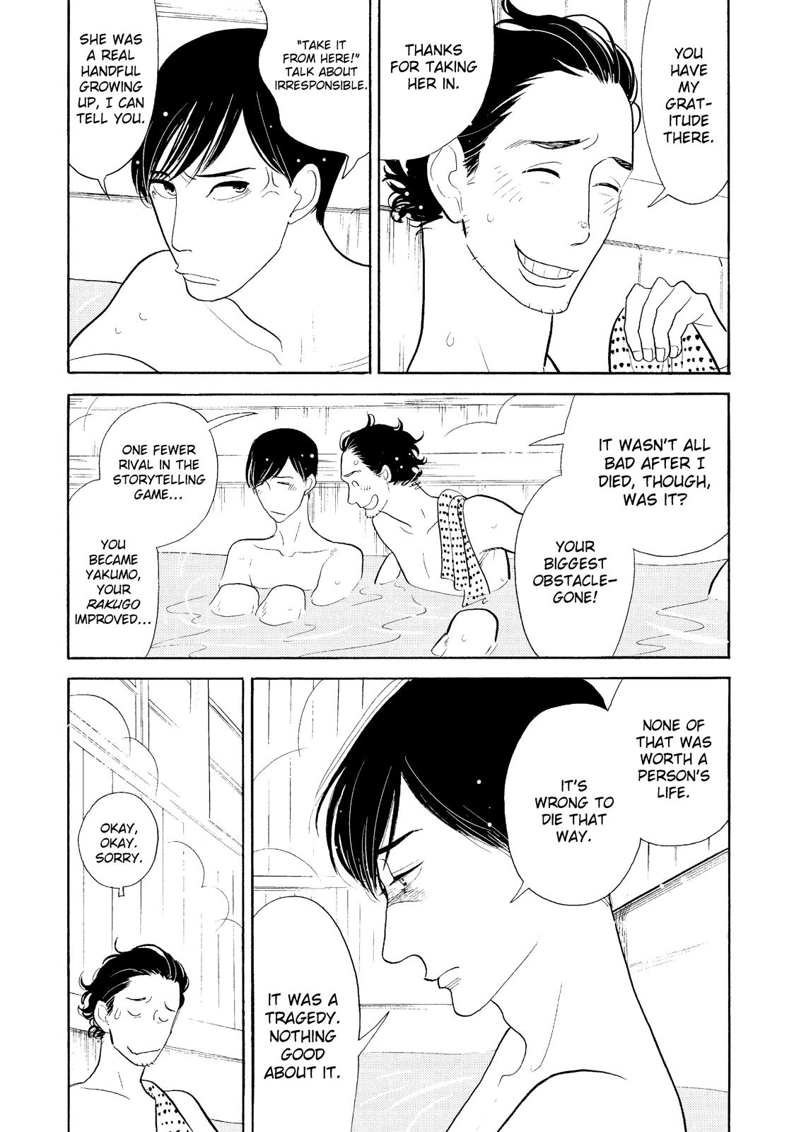 Shouwa Genroku Rakugo Shinjuu Chapter 30 page 14 - Chapter 30