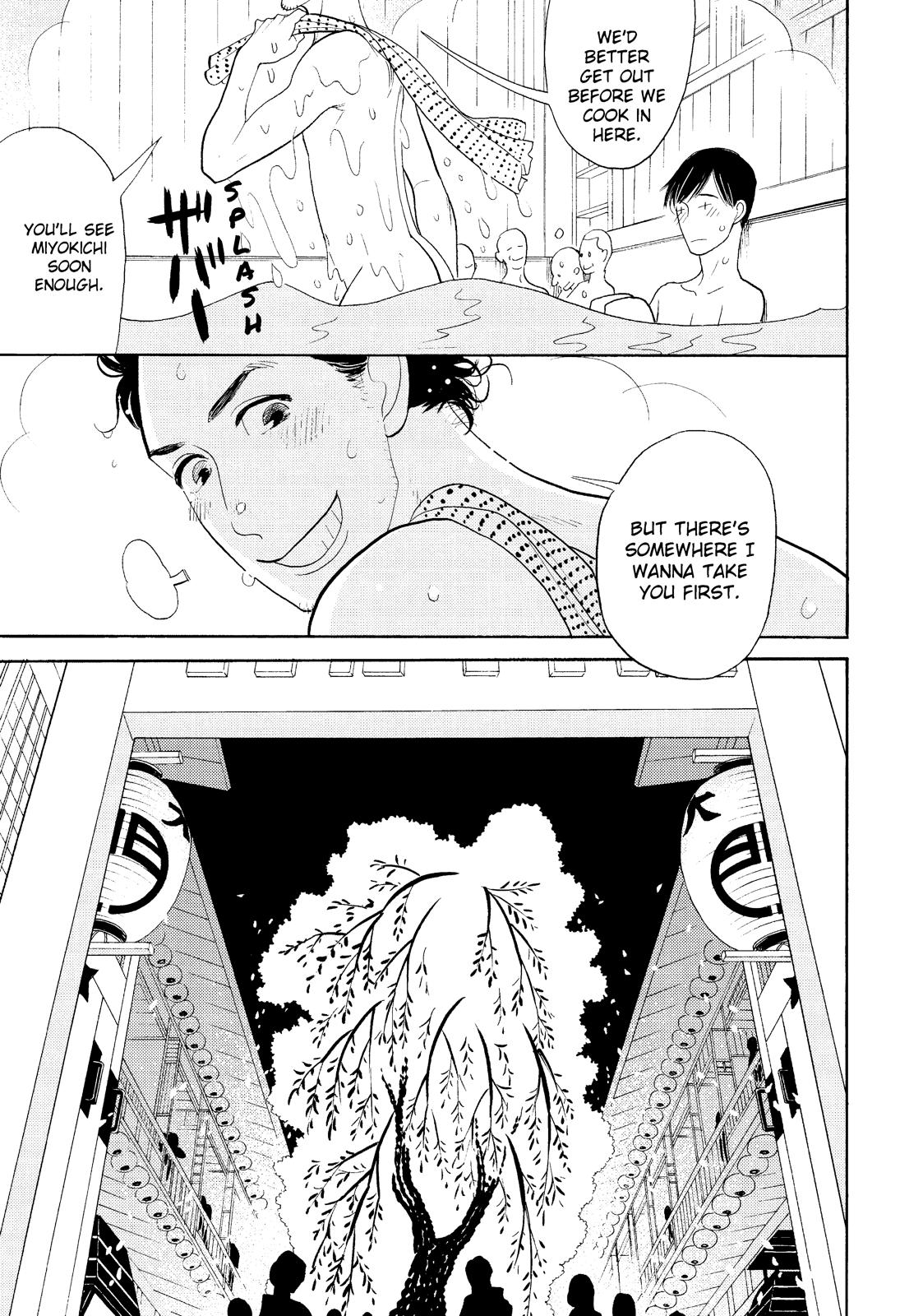 Shouwa Genroku Rakugo Shinjuu Chapter 30 page 16 - Chapter 30