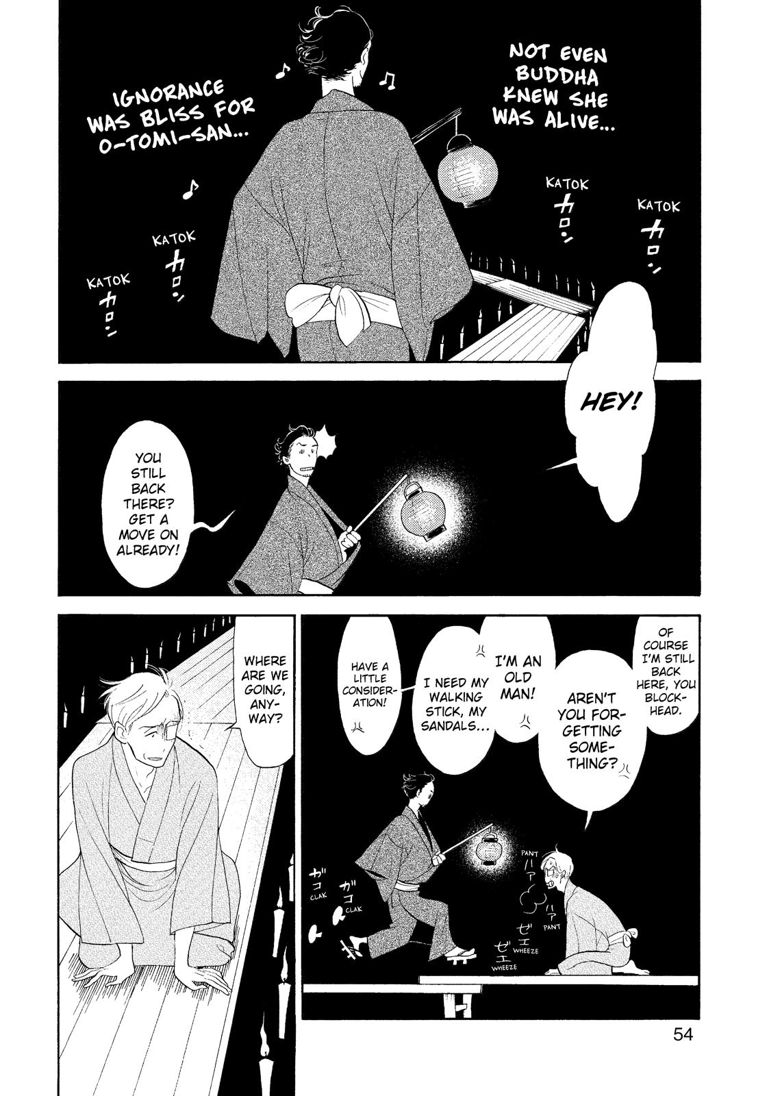 Shouwa Genroku Rakugo Shinjuu Chapter 30 page 2 - Chapter 30