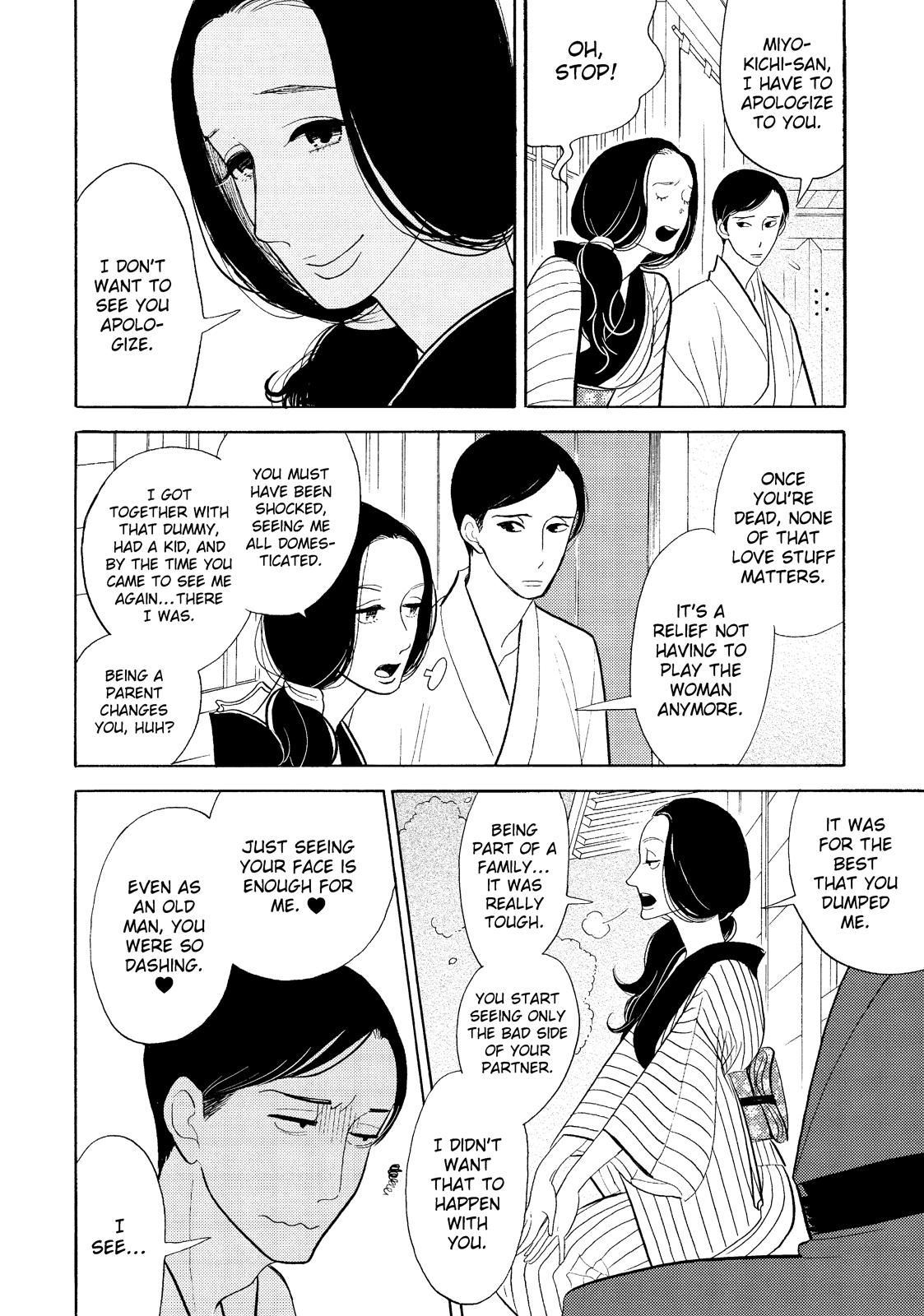Shouwa Genroku Rakugo Shinjuu Chapter 30 page 21 - Chapter 30