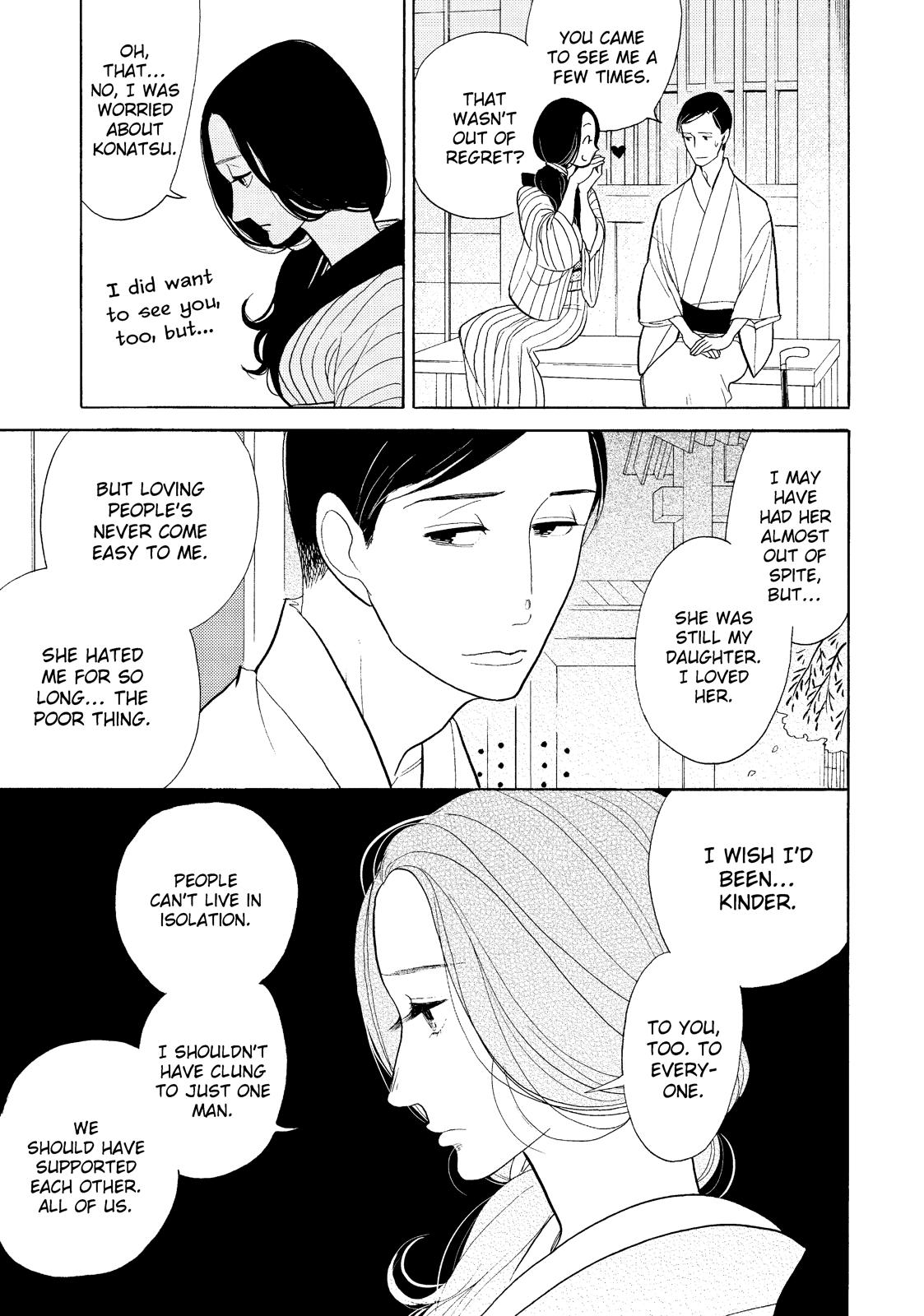 Shouwa Genroku Rakugo Shinjuu Chapter 30 page 22 - Chapter 30