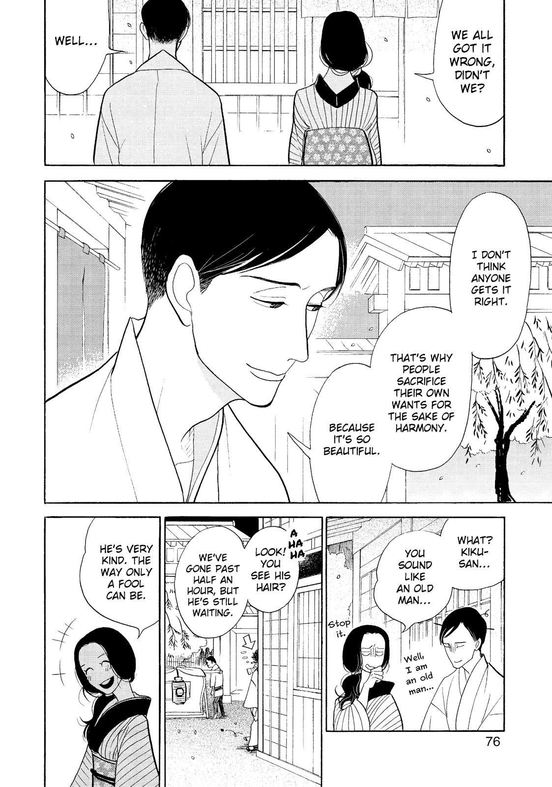 Shouwa Genroku Rakugo Shinjuu Chapter 30 page 23 - Chapter 30