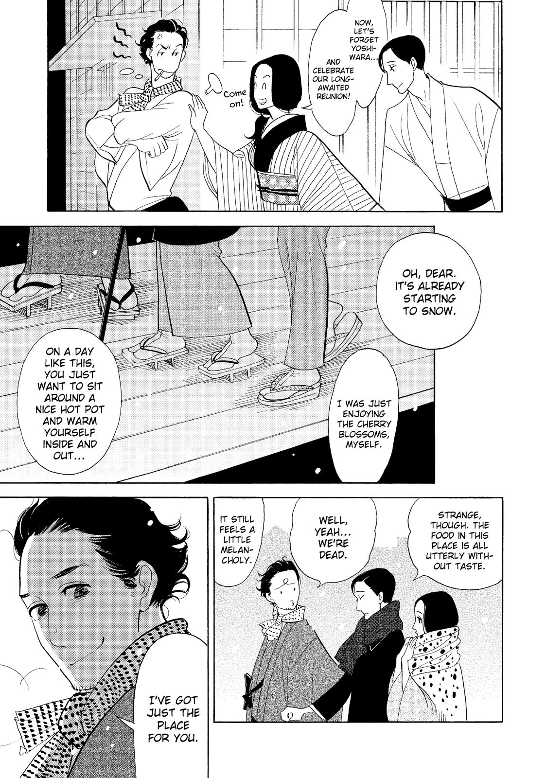 Shouwa Genroku Rakugo Shinjuu Chapter 30 page 24 - Chapter 30