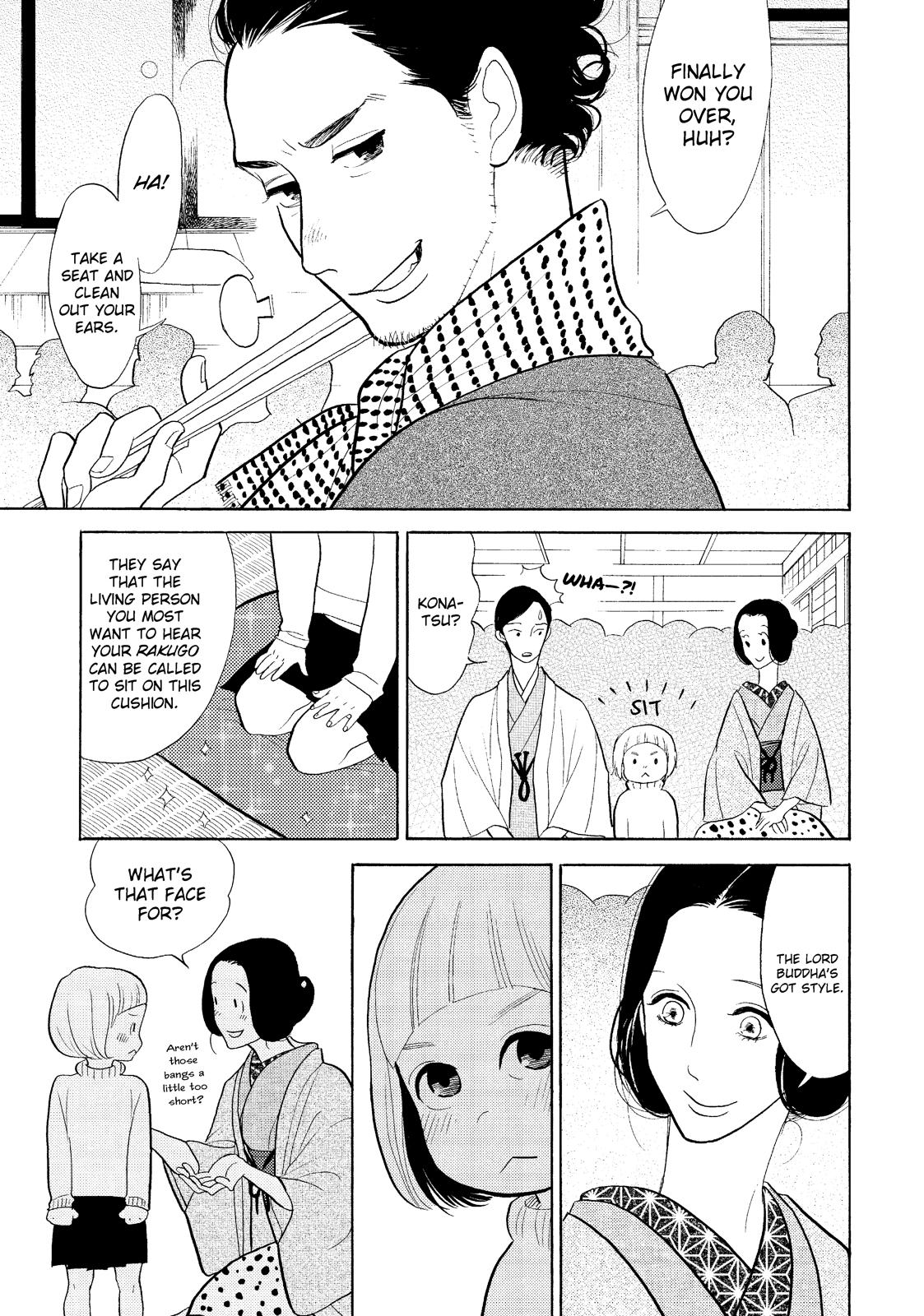 Shouwa Genroku Rakugo Shinjuu Chapter 30 page 28 - Chapter 30