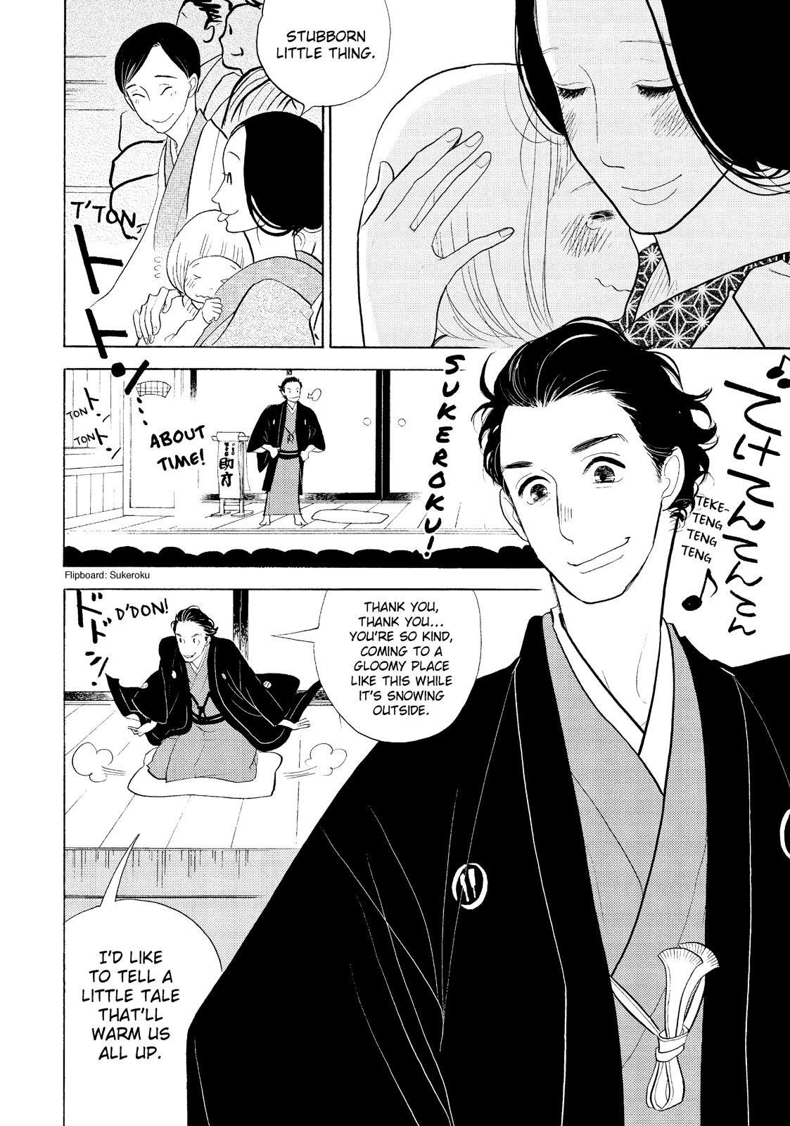 Shouwa Genroku Rakugo Shinjuu Chapter 30 page 29 - Chapter 30