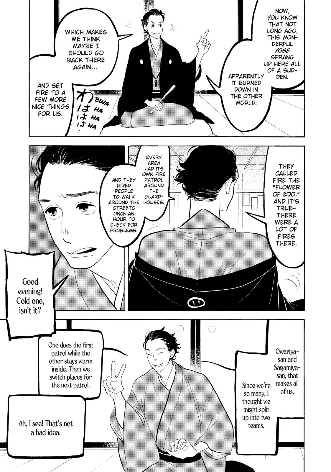 Shouwa Genroku Rakugo Shinjuu Chapter 30 page 30 - Chapter 30