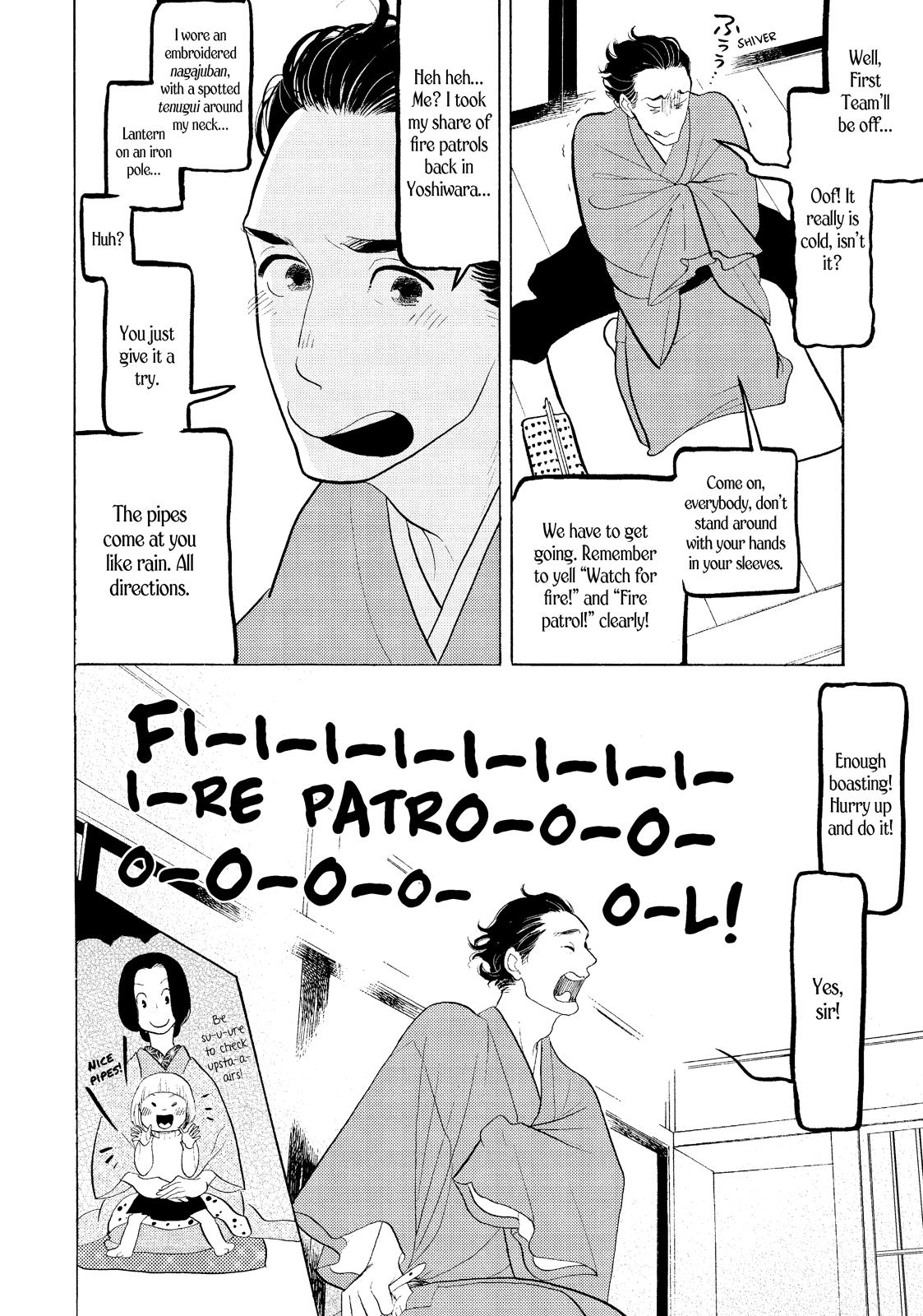 Shouwa Genroku Rakugo Shinjuu Chapter 30 page 31 - Chapter 30