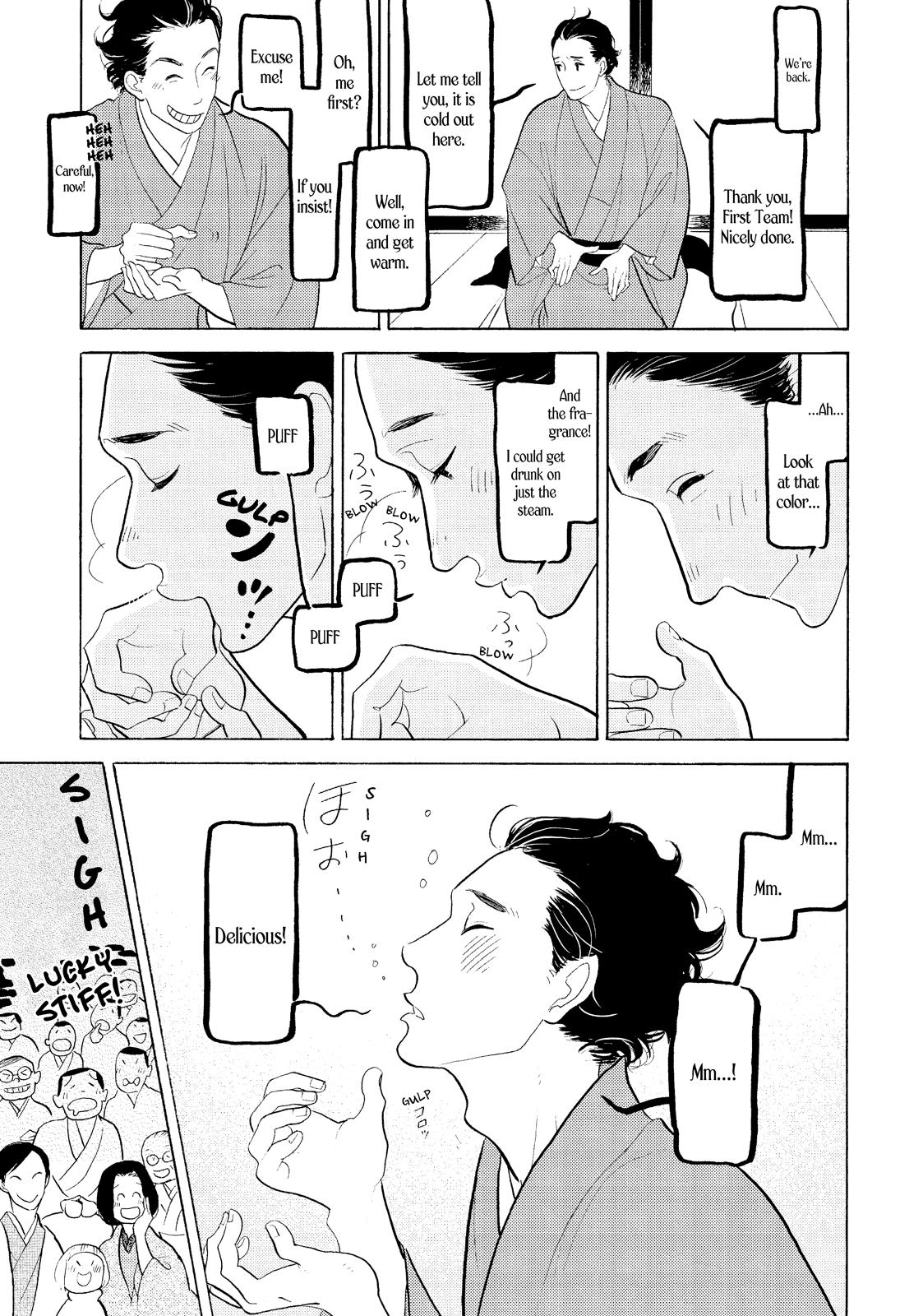 Shouwa Genroku Rakugo Shinjuu Chapter 30 page 32 - Chapter 30