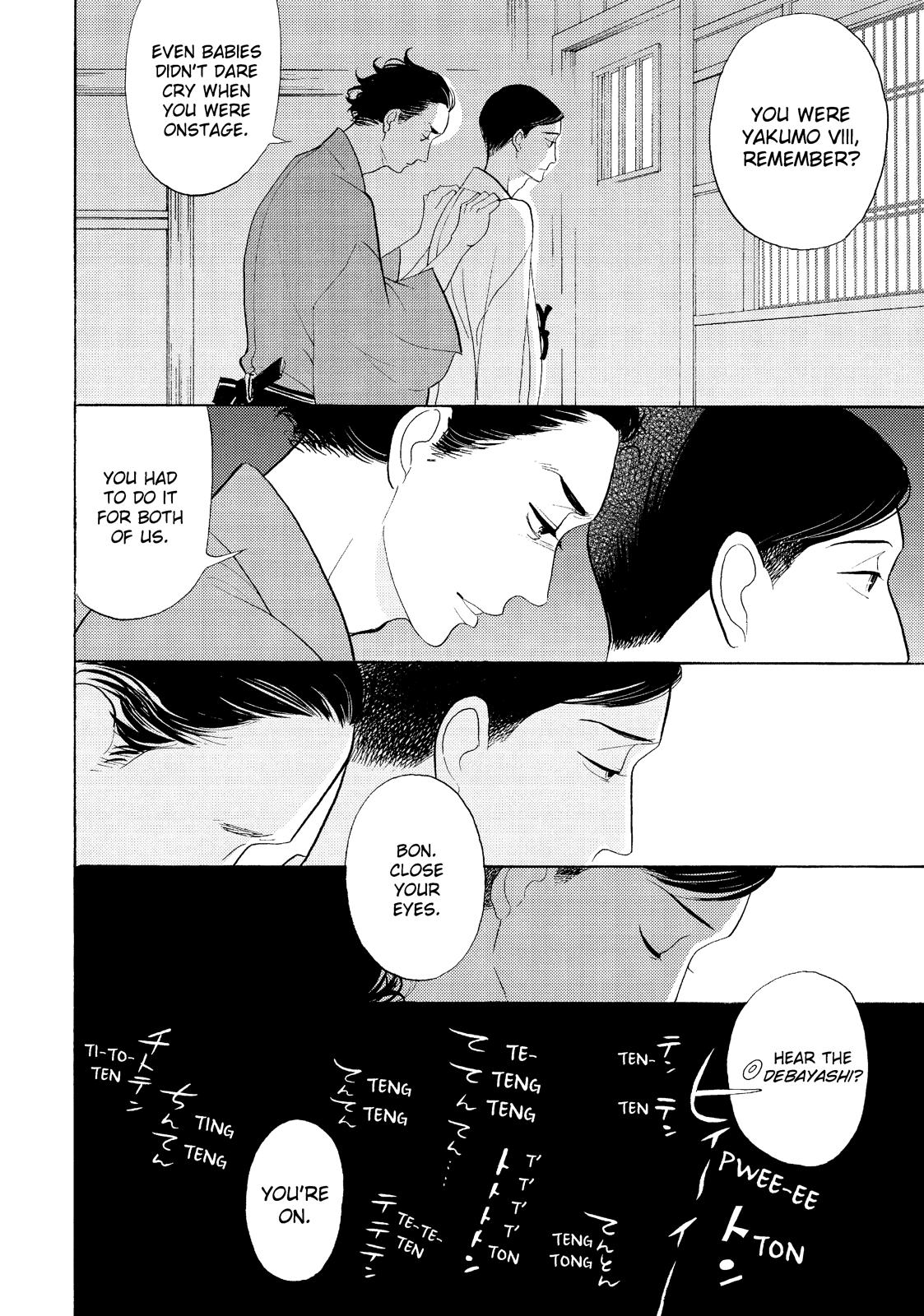 Shouwa Genroku Rakugo Shinjuu Chapter 30 page 35 - Chapter 30