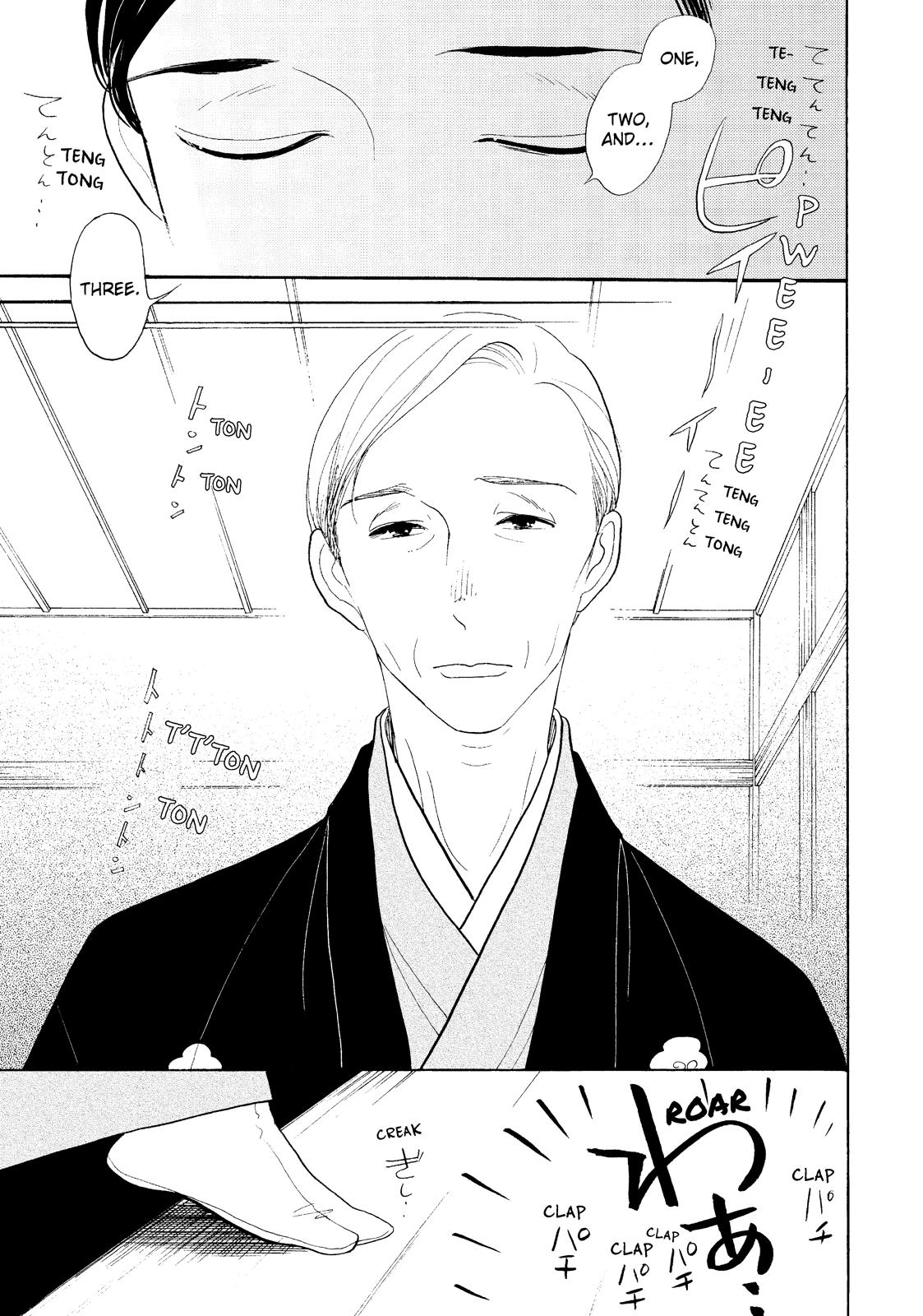Shouwa Genroku Rakugo Shinjuu Chapter 30 page 36 - Chapter 30