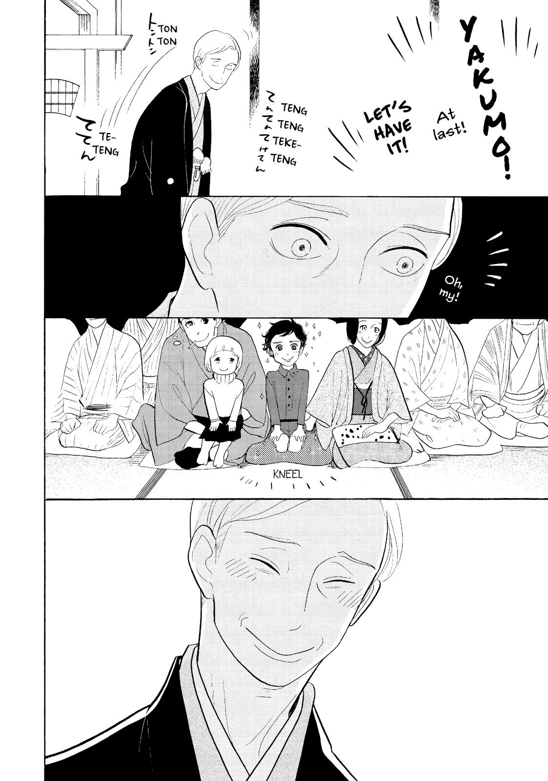 Shouwa Genroku Rakugo Shinjuu Chapter 30 page 37 - Chapter 30