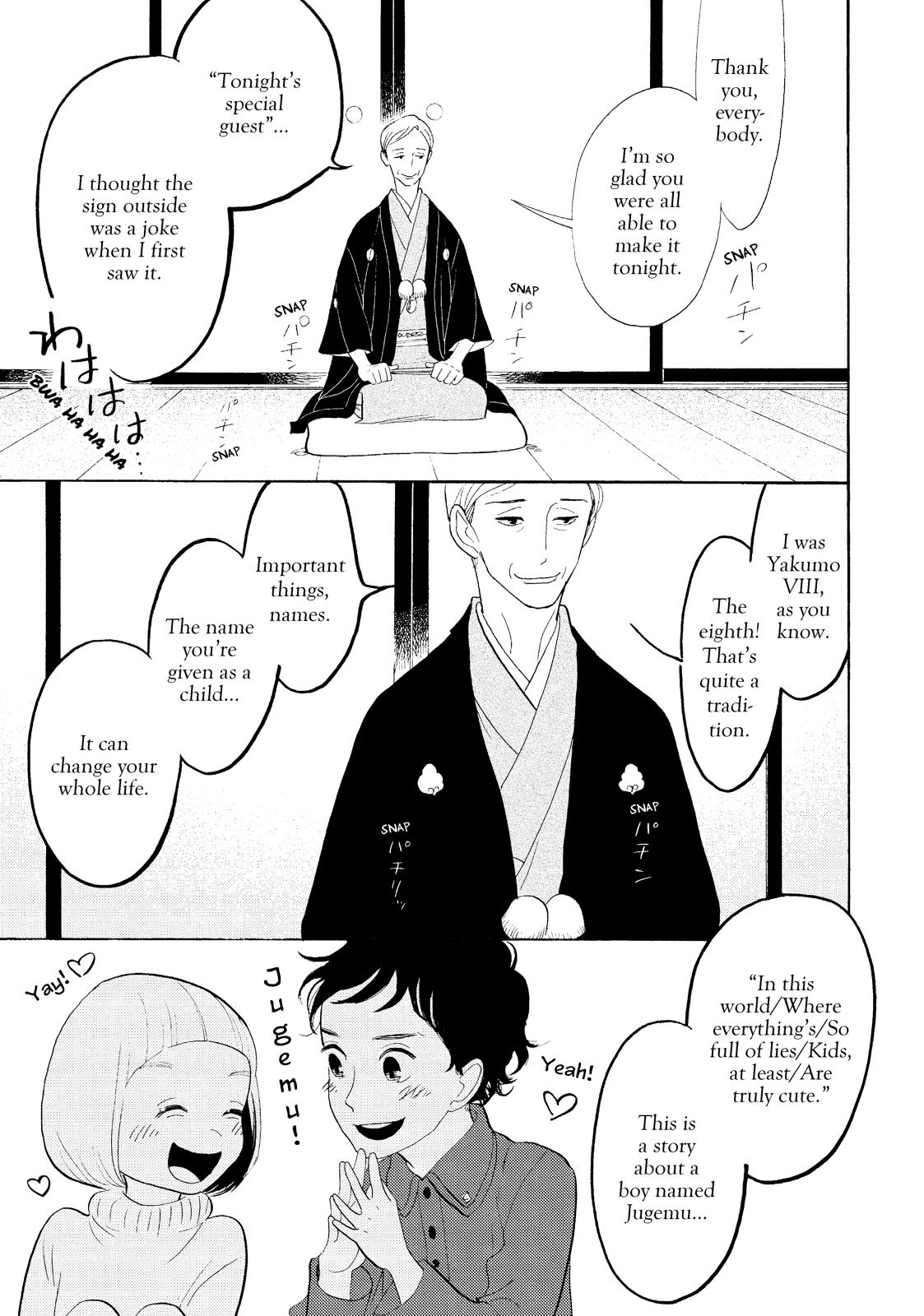 Shouwa Genroku Rakugo Shinjuu Chapter 30 page 38 - Chapter 30