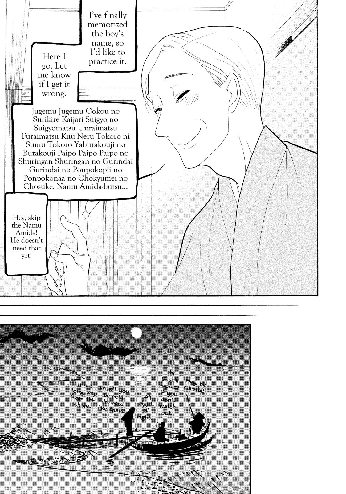Shouwa Genroku Rakugo Shinjuu Chapter 30 page 40 - Chapter 30