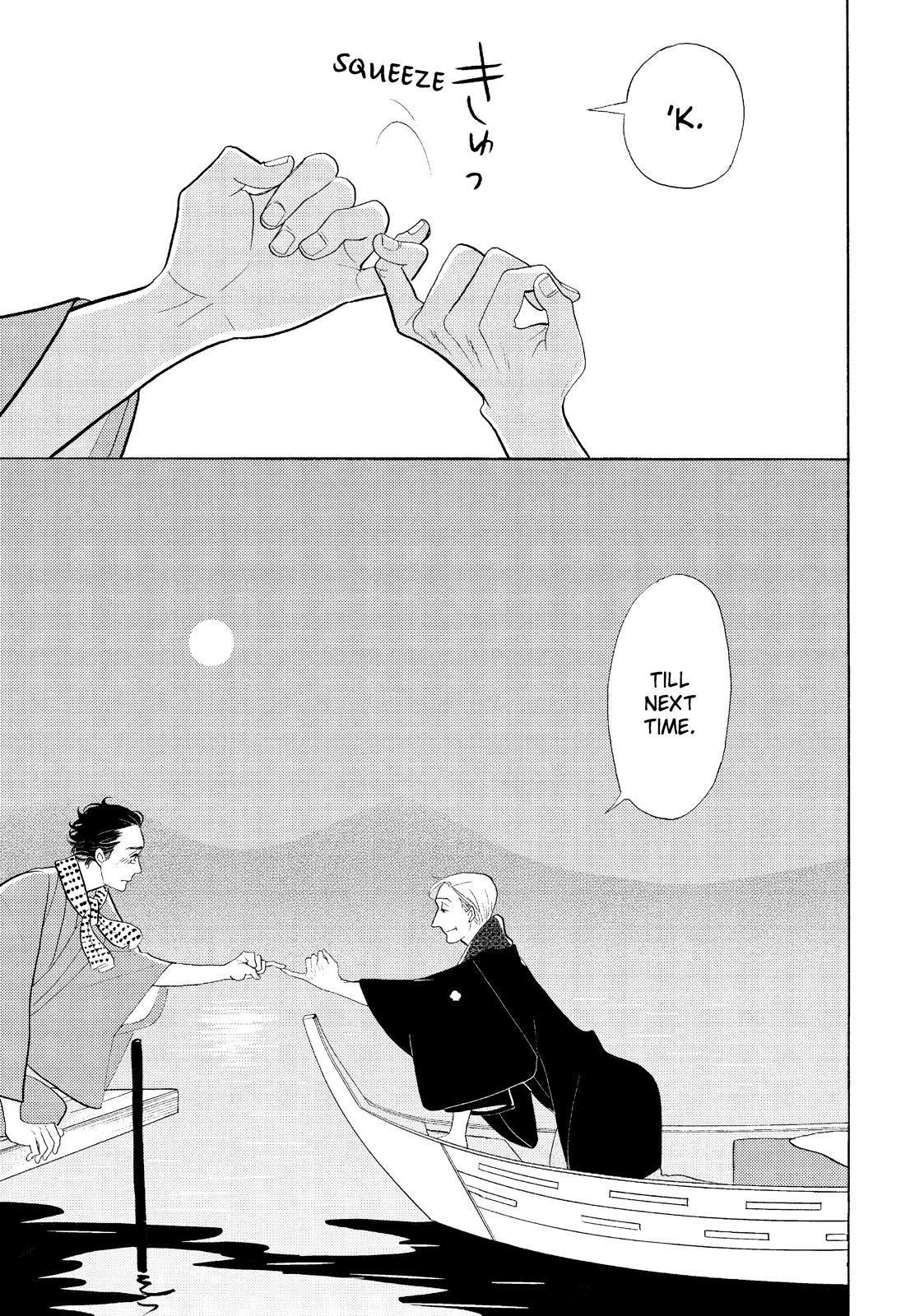 Shouwa Genroku Rakugo Shinjuu Chapter 30 page 44 - Chapter 30