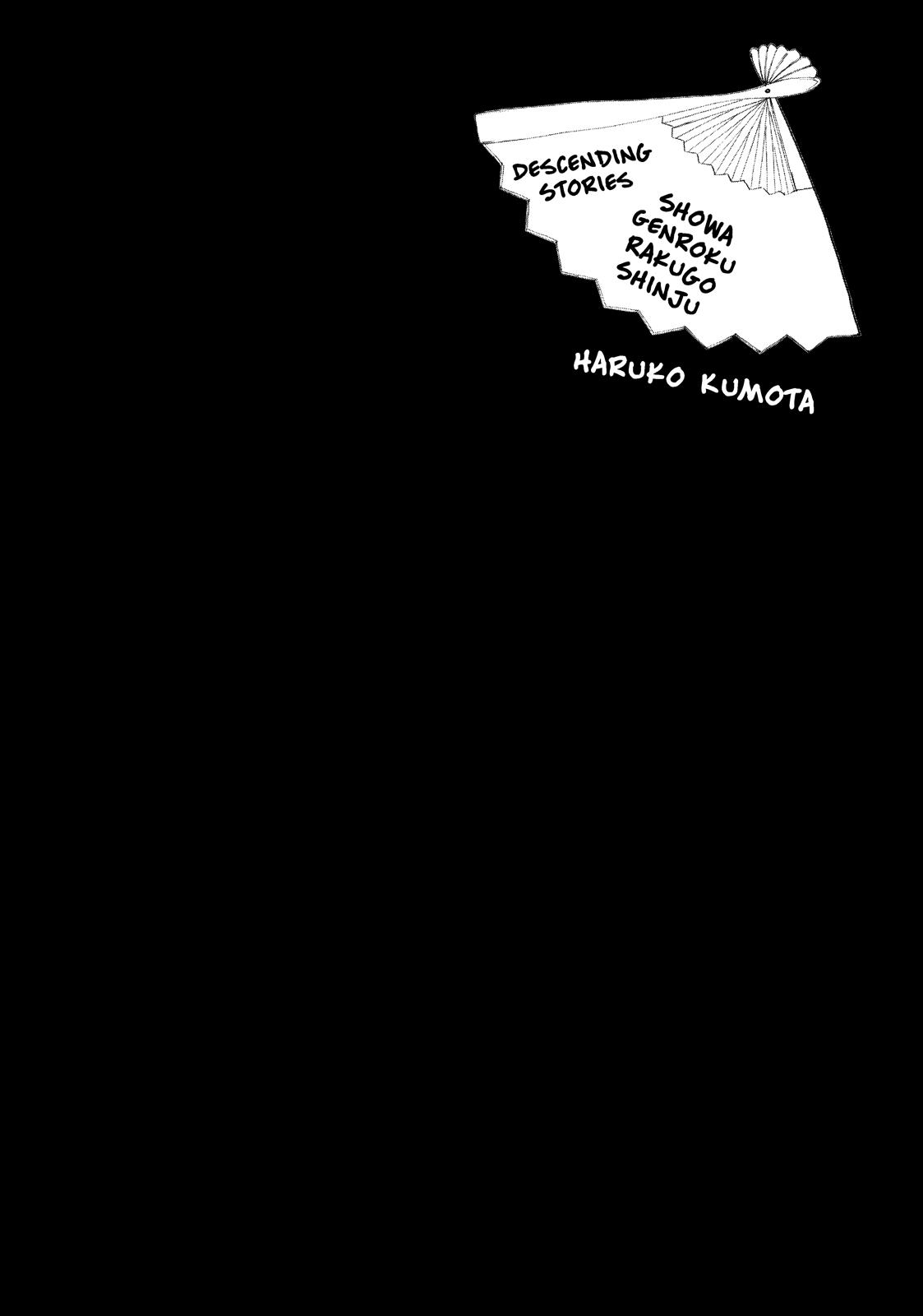 Shouwa Genroku Rakugo Shinjuu Chapter 30 page 49 - Chapter 30