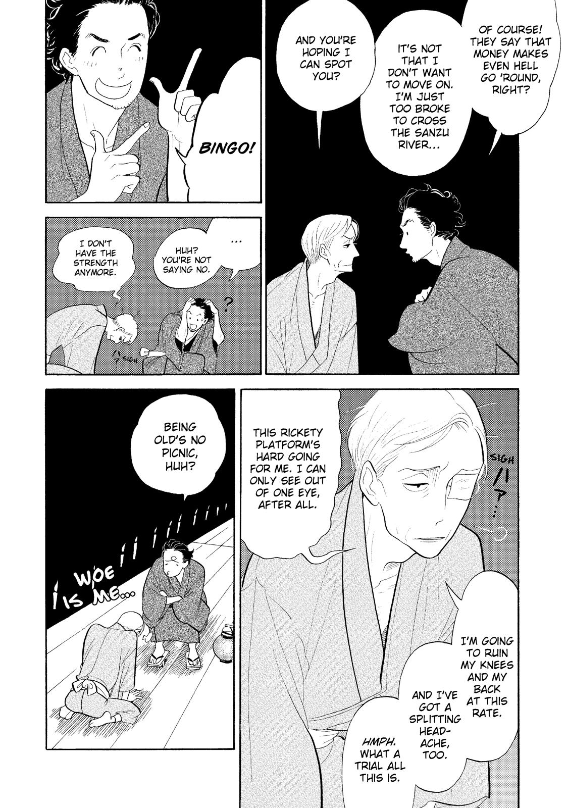 Shouwa Genroku Rakugo Shinjuu Chapter 30 page 6 - Chapter 30