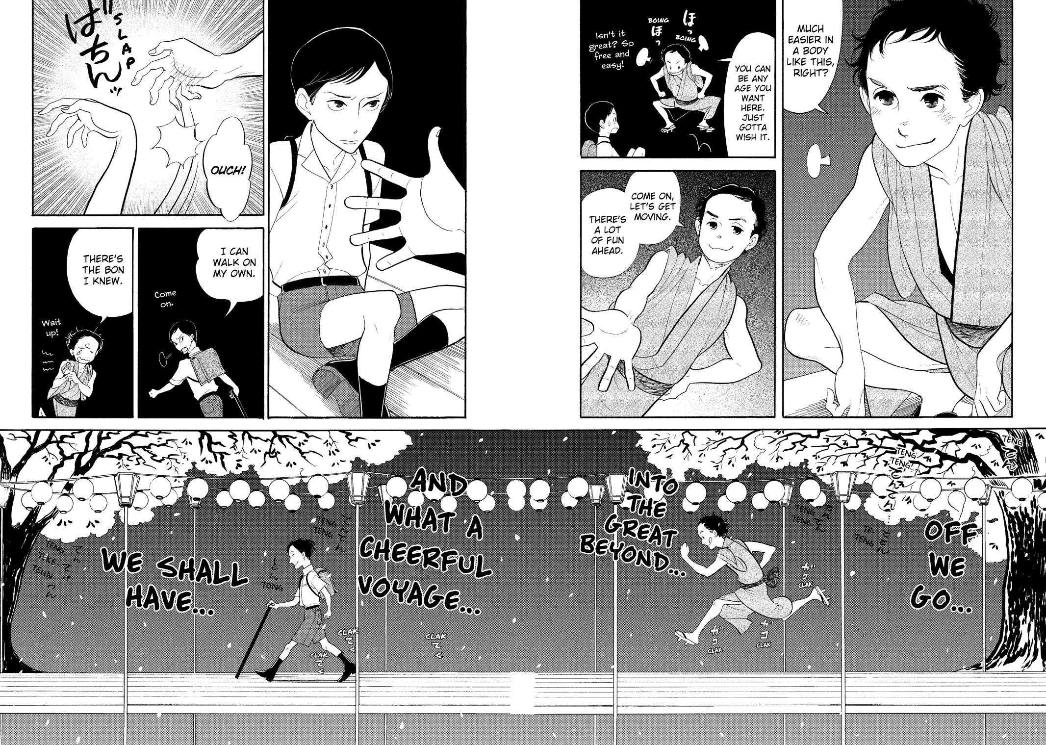 Shouwa Genroku Rakugo Shinjuu Chapter 30 page 8 - Chapter 30